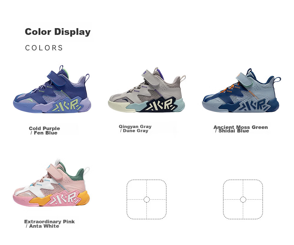 Anta Kids Boys Sports Shoes 2026 Summer Breathable Mesh Durable Cement Basketball Shoes A12629970 9